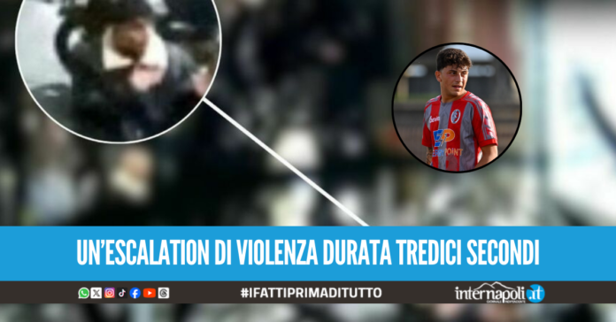Bruno Petrone accoltellato a Chiaia, spunta il video dell'aggressione al 18enne