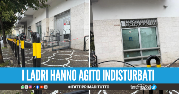 Colpo al bancomat a Giugliano, l'esplosione di fronte al Comando dei vigili urbani