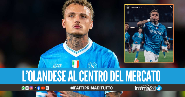 Lang e la storia in maglia Napoli su Instagram, smentita alle voci di mercato o saluti anticipati?