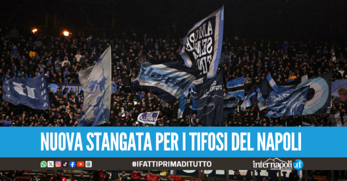 Inter-Napoli col settore ospiti vuoto, c'è il divieto di trasferta per i tifosi azzurri