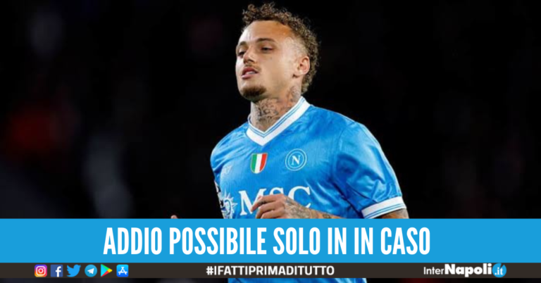 Calciomercato Napoli, Lang non è certo di restare: il motivo