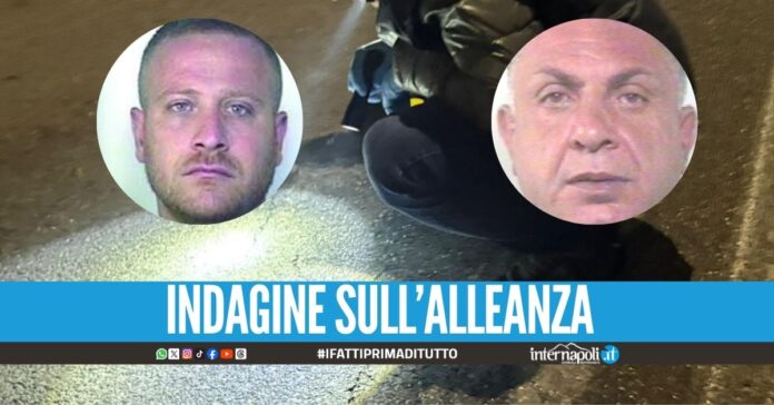 Luongo voleva allargarsi fino al Nolano, il piano del ras di Afragola