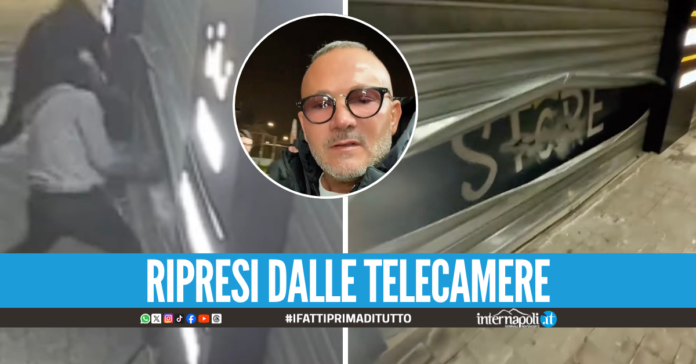 Tentato furto da Napolitano Store a Cardito, banditi in fuga sull'Audi RS3