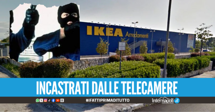 Assalto armato all'Ikea di Afragola, una condanna e un'assoluzione