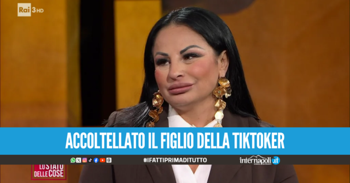 Accoltellato il figlio di Rita De Crescenzo, portato all'Ospedale dei Pellegrini