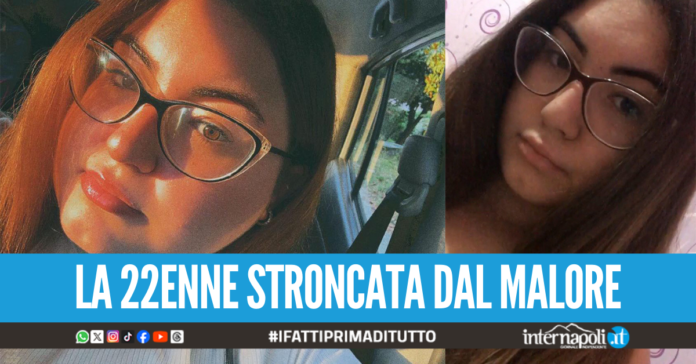 Lulù Polito morta in casa ad Aversa, oggi l'ultimo saluto alla giovane
