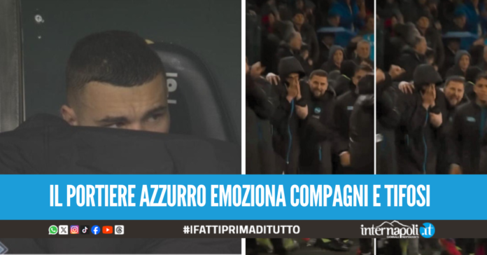 Buongiorno in lacrime dopo il gol di Hojlund, il commovente gesto di Contini durante l'esultanza