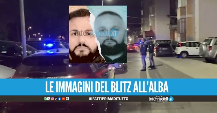 Colpo al vertice del clan di Scampia, arrestati i fratelli Raia