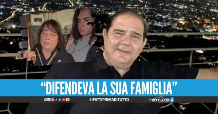 L’appello delle donne è stato raccolto dal deputato Francesco Emilio Borrelli e da Rosario Pugliese, membro dell’esecutivo regionale di Europa Verde, che hanno voluto esprimere vicinanza alla famiglia e alla comunità.