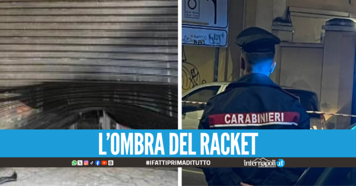 Boato nella notte a Casapesenna, bomba davanti a una cornetteria inaugurata ieri