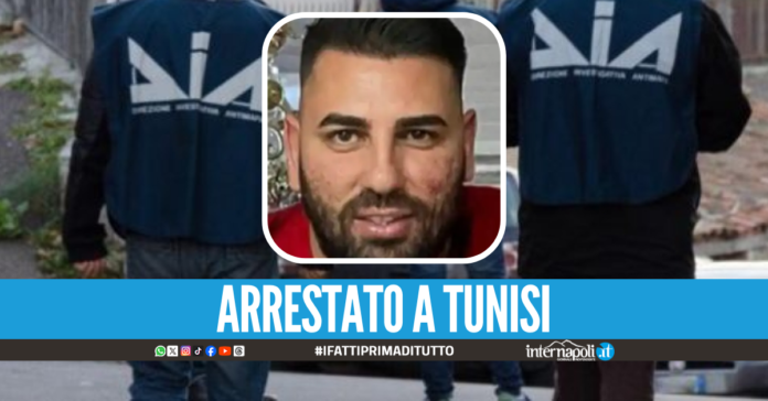Catturato latitante del clan di camorra, era fuggito in Tunisia