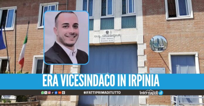 Lutto nella polizia penitenziaria di Avellino, Pietro Picariello muore a 38 anni