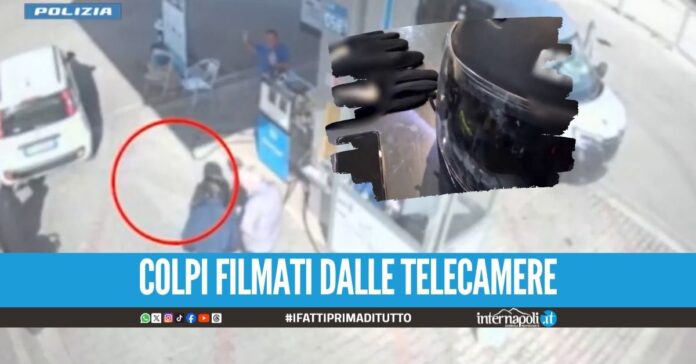 Raffica di rapine in provincia di Napoli, sgominata la banda: 5 arresti
