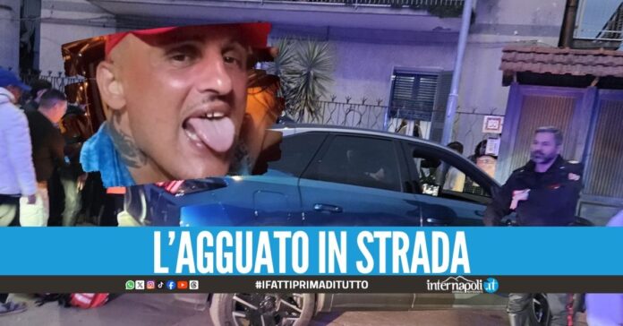 Omicidio Lupoli ad Arzano, la pista della vendetta trasversale