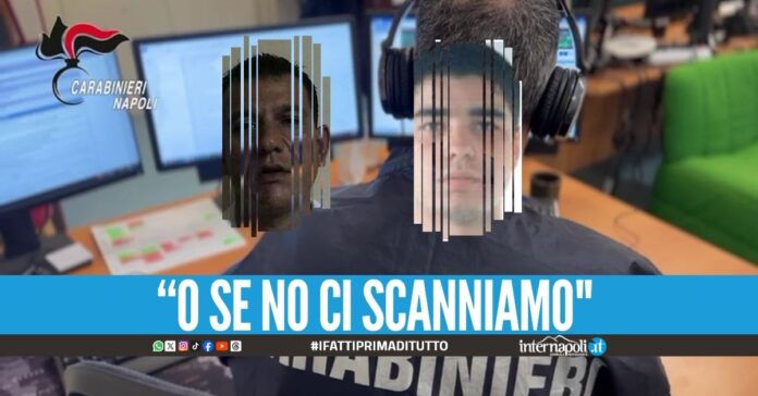 Ciro e Michele Mazzarella avrebbero gestito due gruppi specializzati nelle truffe informatiche così come è emerso dalla recente indagine condotta dalla Procura di Napoli.