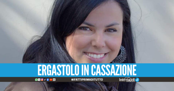 Femminicidio di Ornella Pinto, definitivo l'ergastolo per il marito