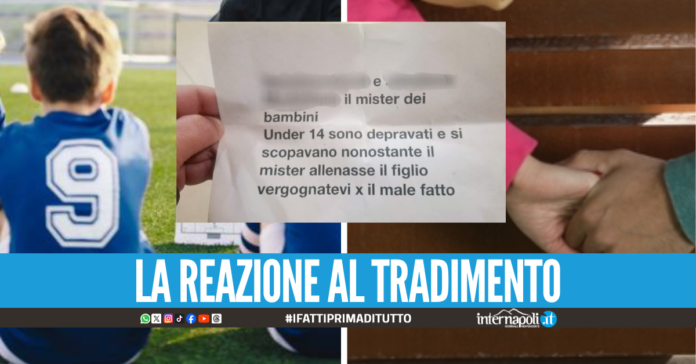 Volantini in giro per Pozzuoli: Mia moglie mi ha tradito col mister di nostro figlio
