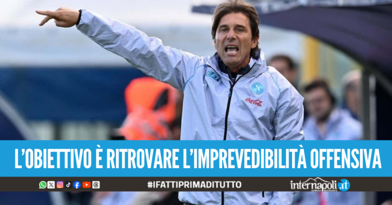napoli cambio modulo