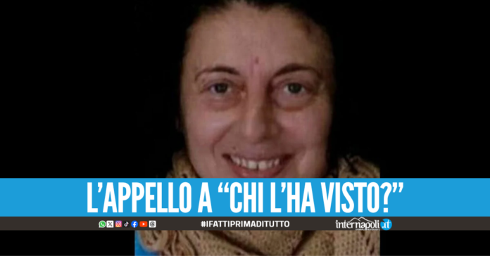 Ansia a Licola per Angela Esposito, la 52enne è scomparsa