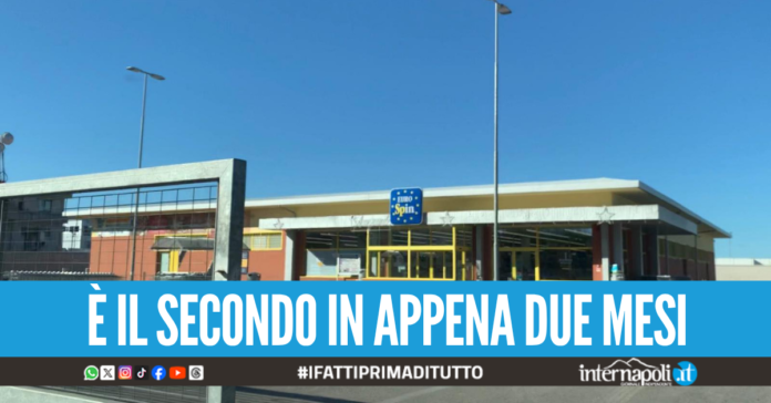 Assalto all'Eurospin di Mugnano, banditi fuggono con 2mila euro di bottino