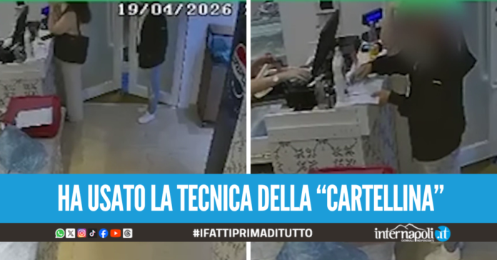 Furto nella nuova pizzeria di Sorbillo a Torino, malvivente porta via più di 2mila euro dalla cassa