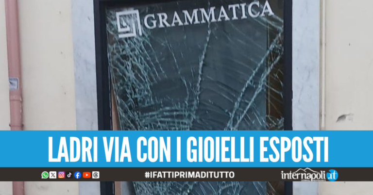Furti senza sosta ad Aversa, svaligiata nota gioielleria in pieno centro