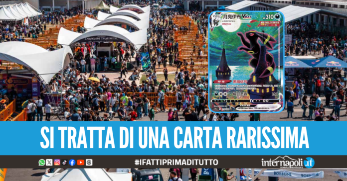 Rubata carta Pokémon al primo giorno del Comicon di Napoli, vale oltre 1300 euro