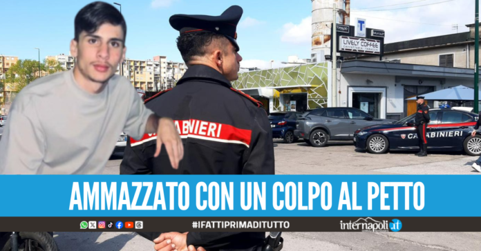 Fabio Ascione ucciso a Ponticelli