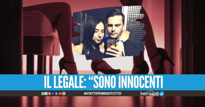 Inchiesta sulle escort ai calciatori, la coppia arrestata respinge le accuse
