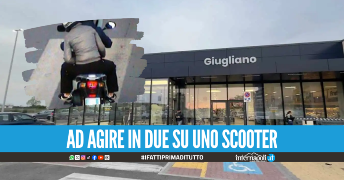 Rapina all'Eurospin di Via Colonne a Giugliano, banditi in fuga con 600 euro