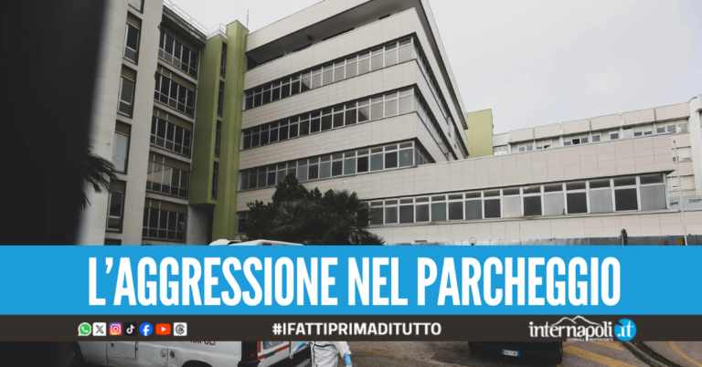 Choc all'ospedale Cardarelli, infermiere accoltellato durante il tentativo di rapina