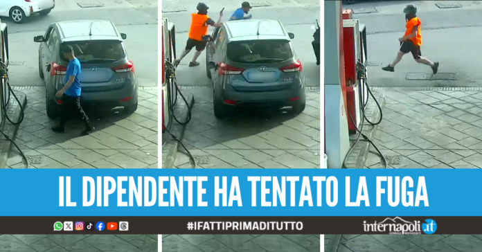 Rapina al distributore alla rotonda di Arzano, banditi in fuga col bottino