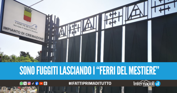 Assurdo a Napoli, tentano di forzare la cassaforte dell'impianto di cremazione a Poggioreale
