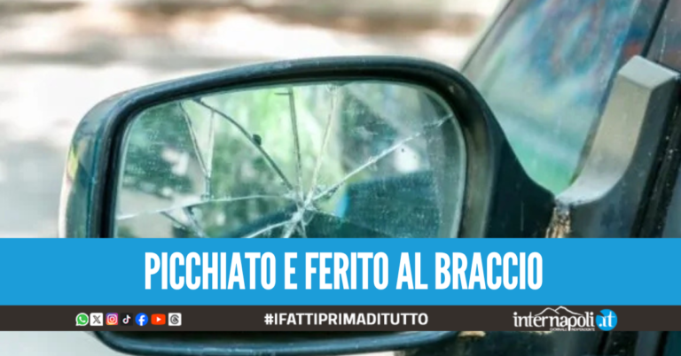 Truffa dello specchietto sulla Nola-Villa Literno, automobilista picchiato e derubato