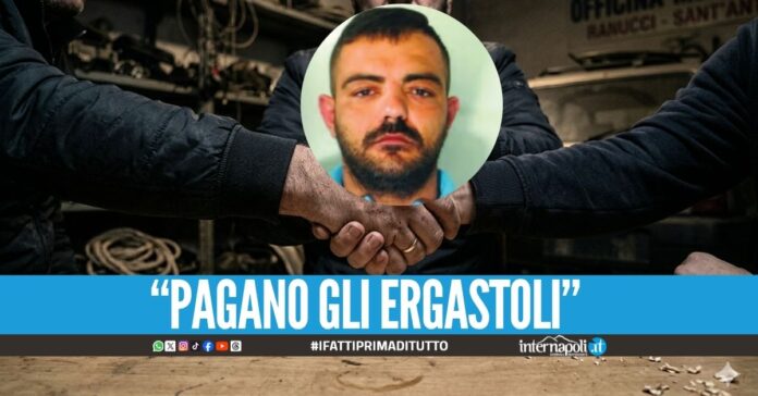 Estorsioni e droga, il patto tra i clan di Sant'Antimo e Arzano