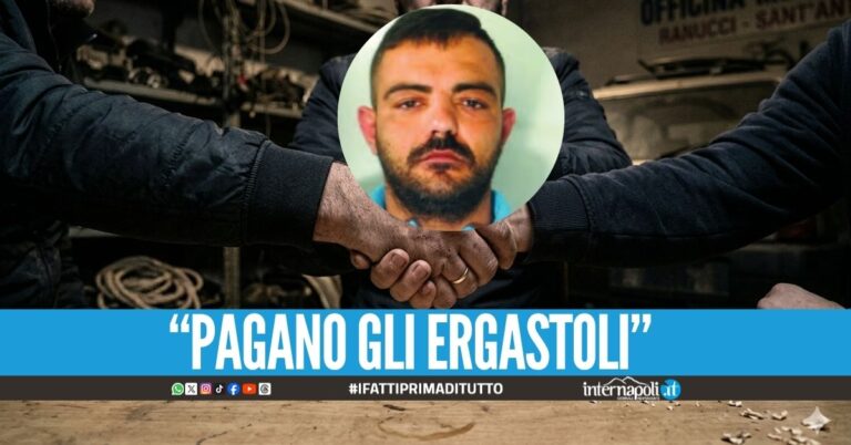 Estorsioni e droga, il patto tra i clan di Sant'Antimo e Arzano