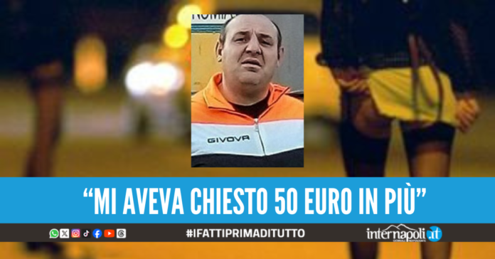 pollena trocchia omicidio prostitute