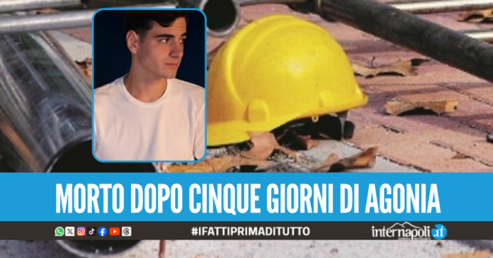 Non ce l'ha fatta Francesco, il 23enne di Marcianise era stato schiacciato dal carrello elevatore