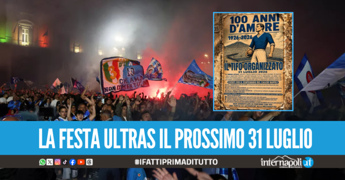 La Napoli del tifo si prepara al Centenario, stilato il programma ultrà dei festeggiamenti in città