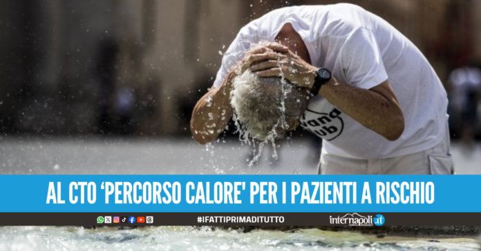 Emergenza caldo a Napoli, l'Arcidiocesi apre le porte delle chiese monumentali