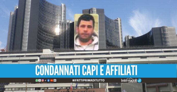 Racket a Frattaminore, arrivano le condanne in appello per il clan Landolfo