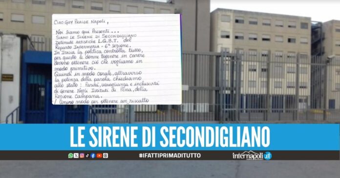 La lettera delle detenute trans del carcere di Secondigliano: 
