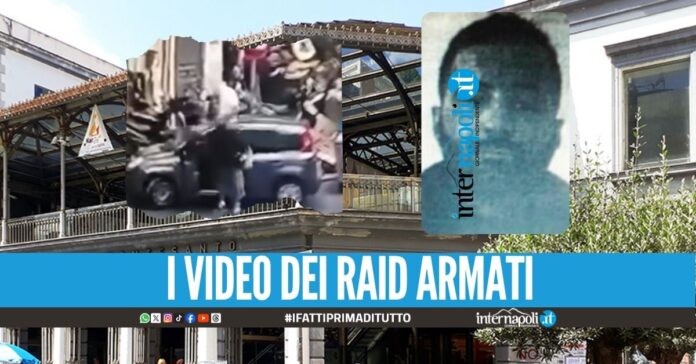 Spara tra la folla dopo la rissa a Montesanto, arrestato il 38enne
