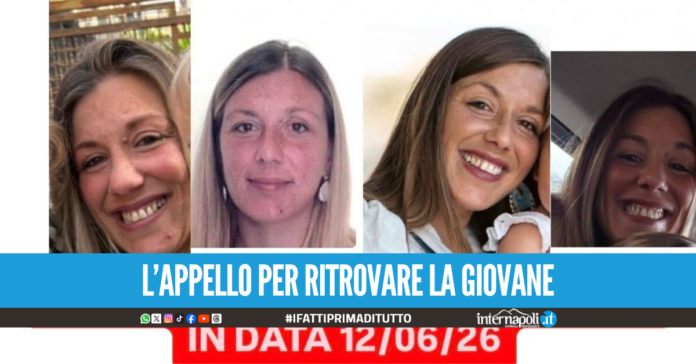 Ercolano, Nunzia Cerqueto scomparsa dal 12 giugno: l'appello per ritrovare la 33enne