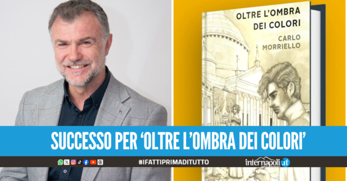 Riconoscimento per Carlo Morriello menzione speciale al “Premio Letterario Internazionale Amici di G.B. Vico”
