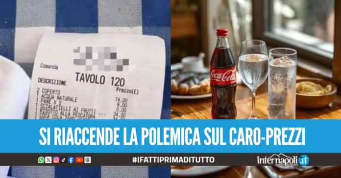 Scontrino choc nel ristorante a Capri: 8 euro per l'acqua naturale, 12 per la Coca Cola