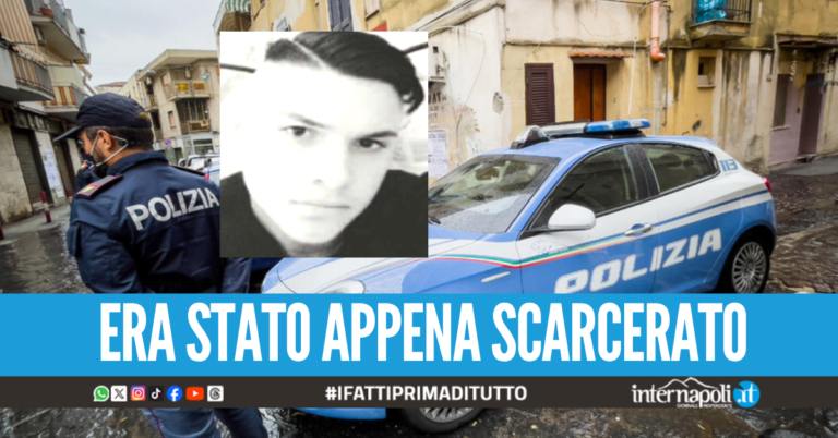 "Summit" in casa con gli amici, nuovo arresto per il fratello di Ugo Russo