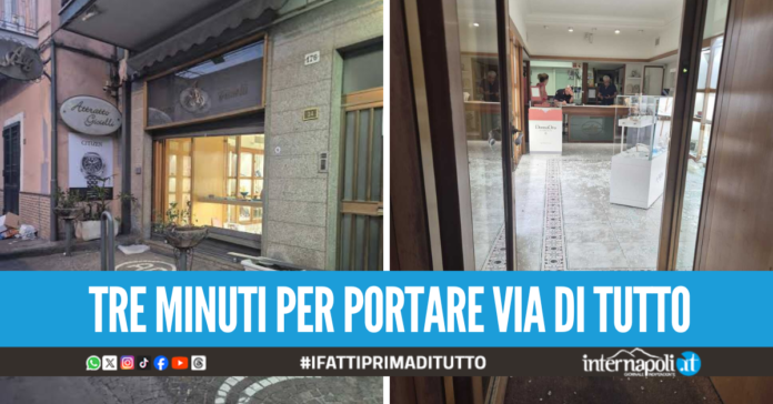 Assalto in gioielleria nel Napoletano, ladri portano via oltre 100mila euro di gioielli