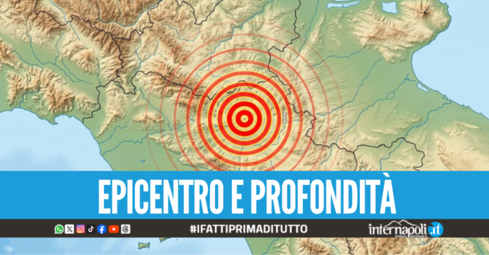 Terremoto in Campania, scossa di magnitudo 3.3 avvertita dalla popolazione