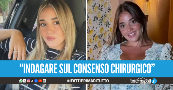 Francesca Tucci morta dopo l'intervento al Cardarelli, la famiglia: "Vogliamo risposte e giustizia"